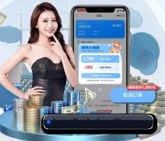 华体会体育 APP