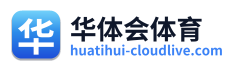 华体会体育 Logo